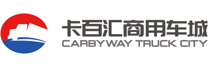 卡百汇商用车城