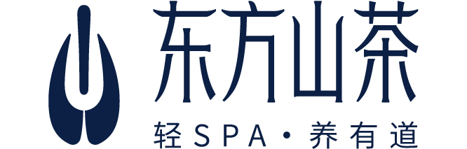 东方山茶SPA