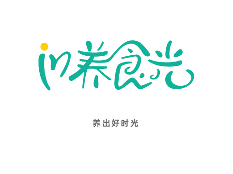IN养食光养老团膳餐饮品牌策划