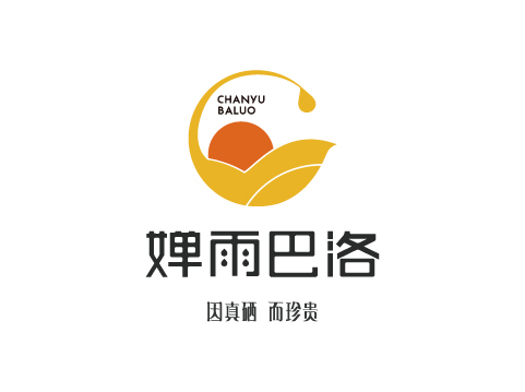 婵雨巴洛农产品品牌全案策划
