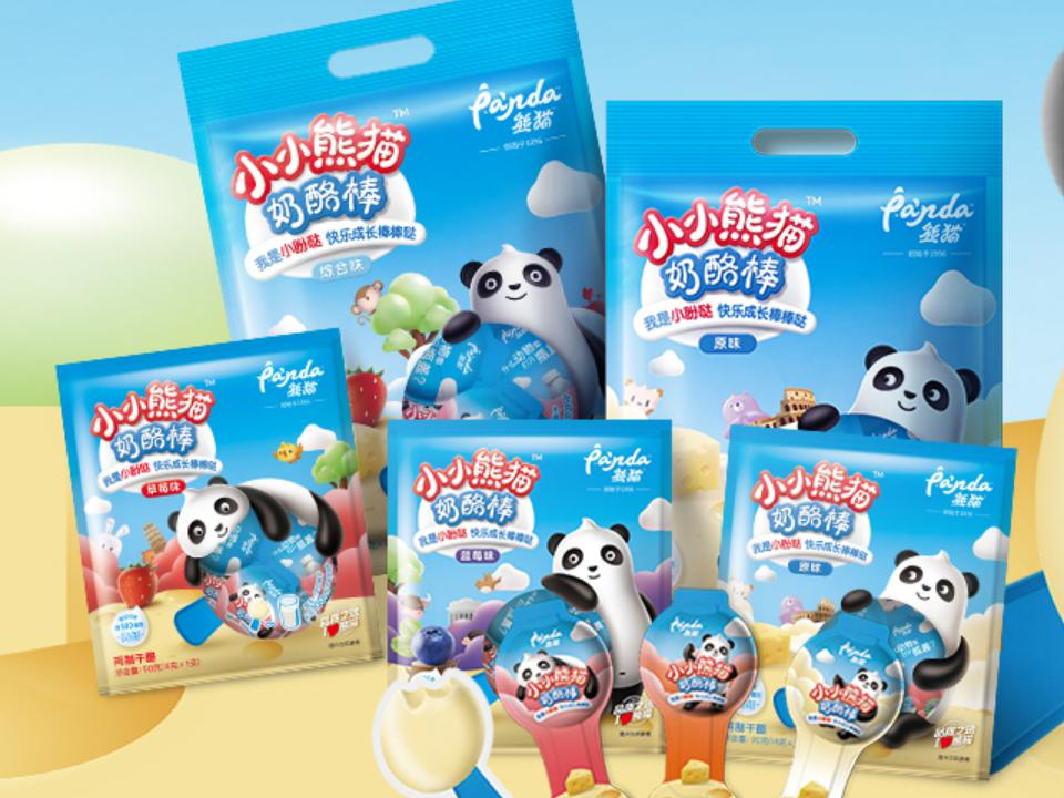 熊猫乳品新品战略发布——东方营养奶酪棒重磅