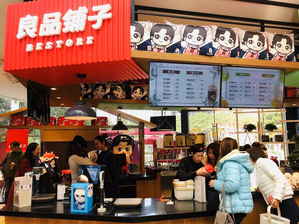 良品铺子进入多爆品时代