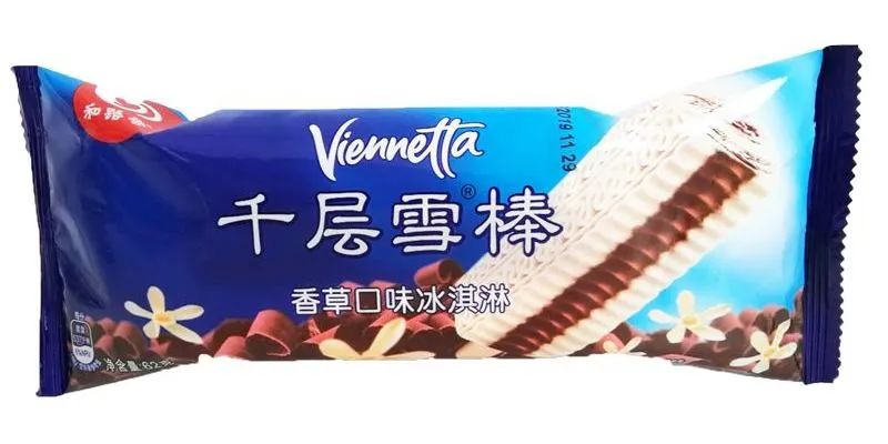背书品牌战略：企业如何规划并实施背书品牌？插图12