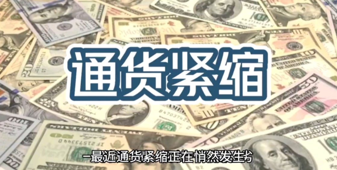 经济紧缩期，KTV品牌如何定位策划插图